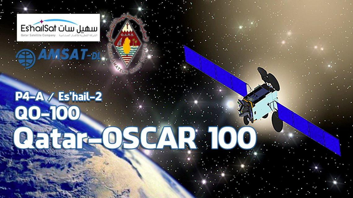 eshail 2 qatar oscar 100